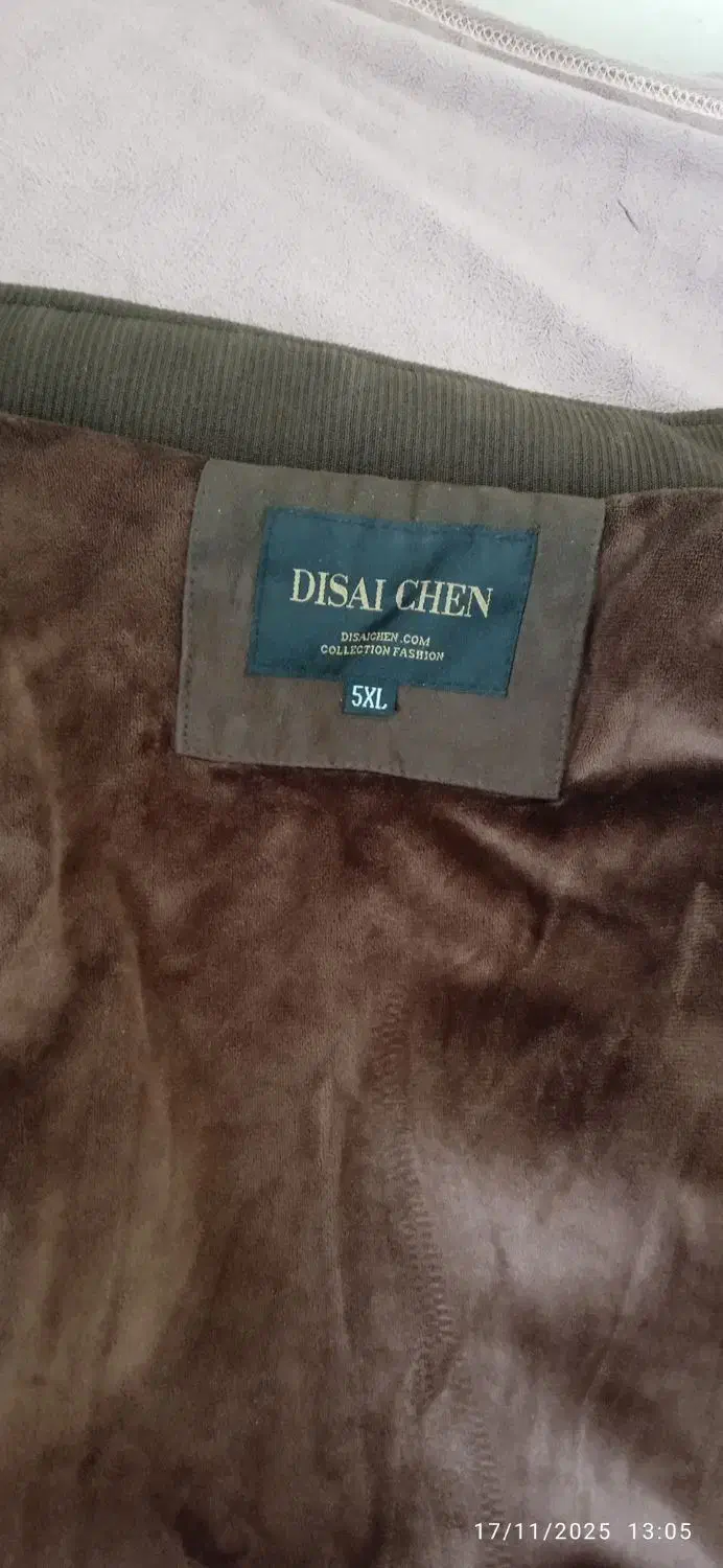 کاپشن مخمل درحد نو|لباس|خمک, |دیوار