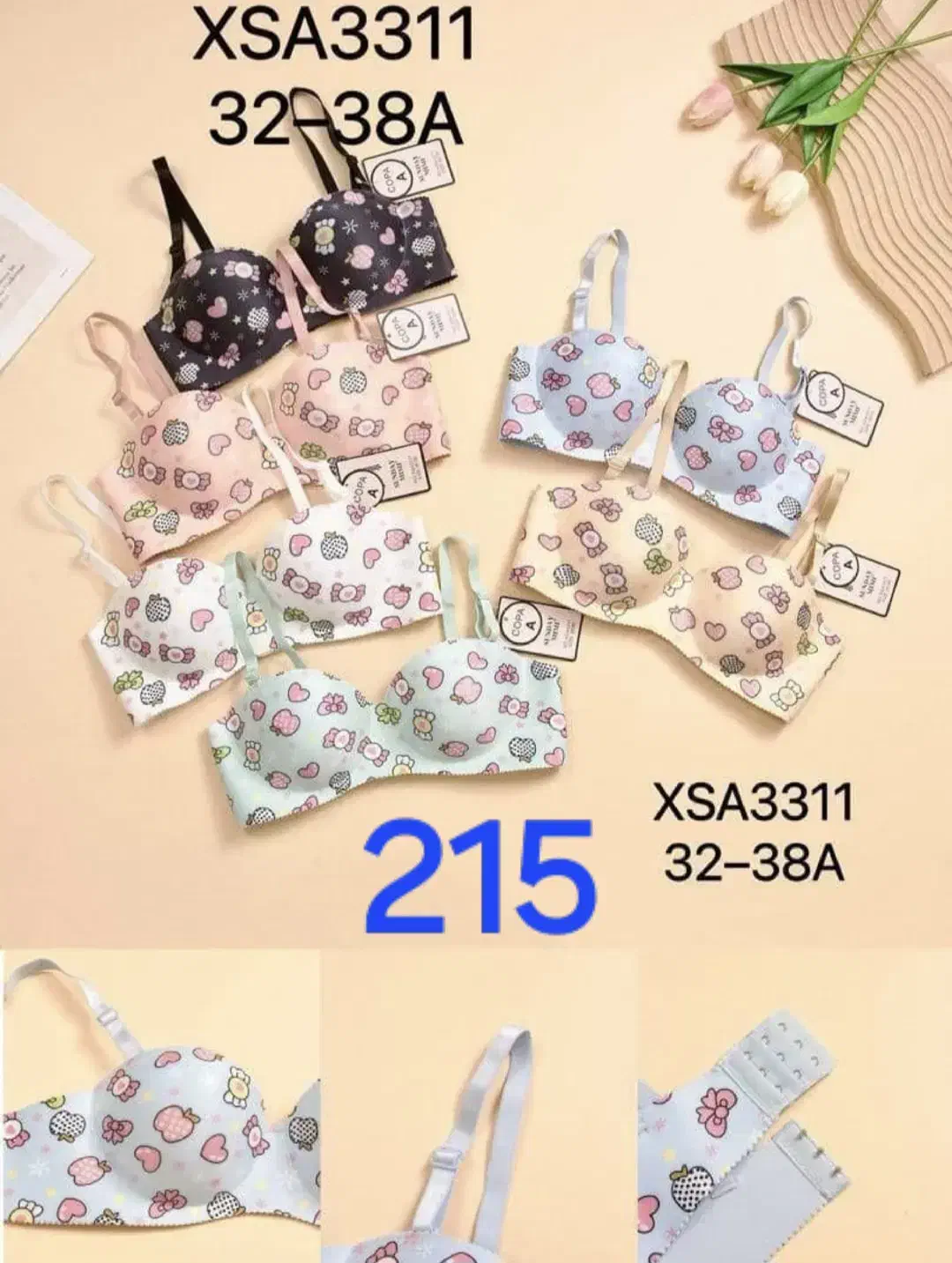 لباس زیر فانتزی و جذاب|لباس|همدان, |دیوار