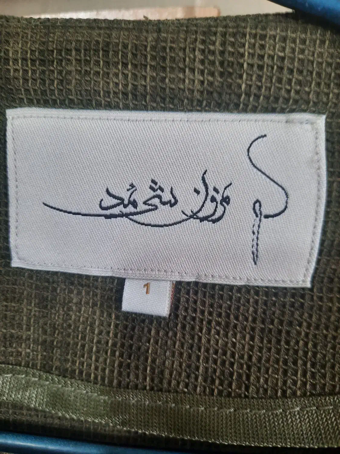 مانتومجلسی شیک|لباس|رشت, یخسازی|دیوار