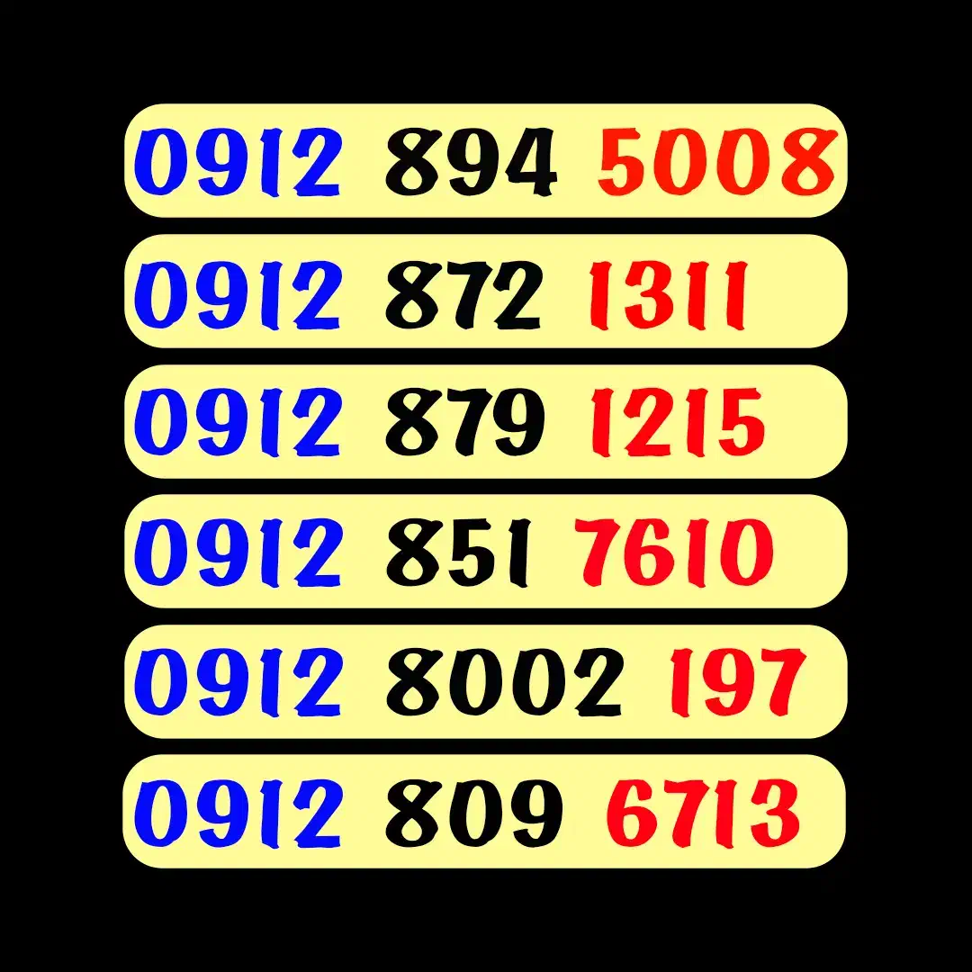 0912.084.1219|سیمکارت|قم, نخودی|دیوار