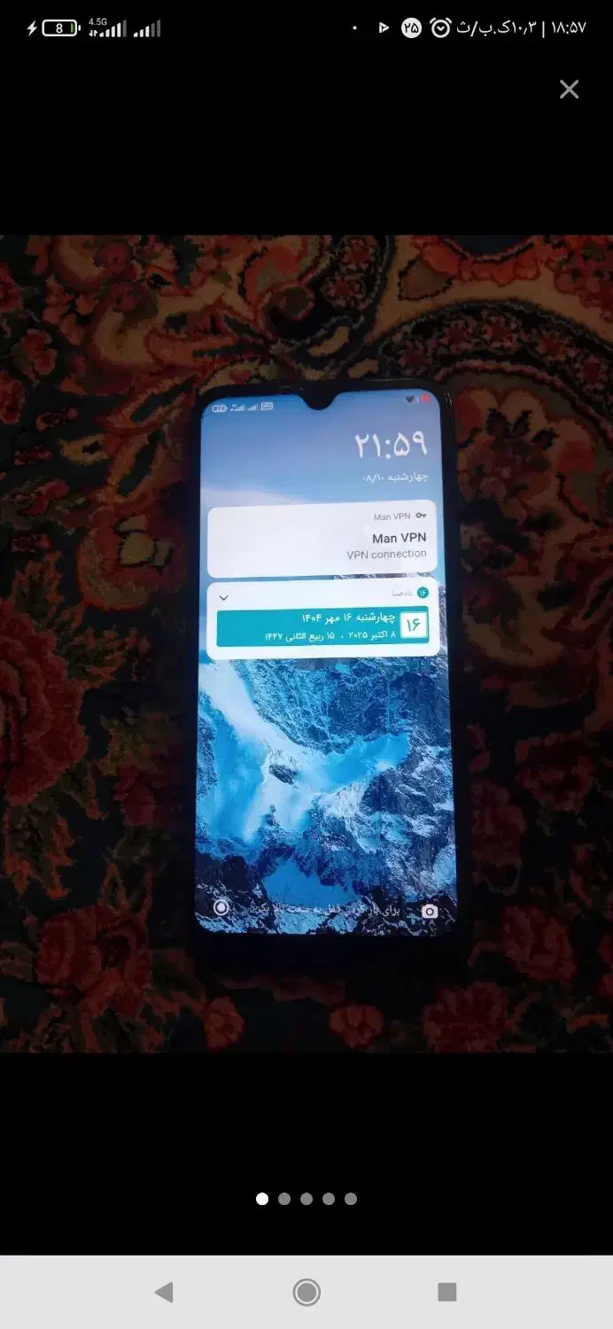 موبایل شیائومی نوت 8|موبایل|تهران, خزانه|دیوار