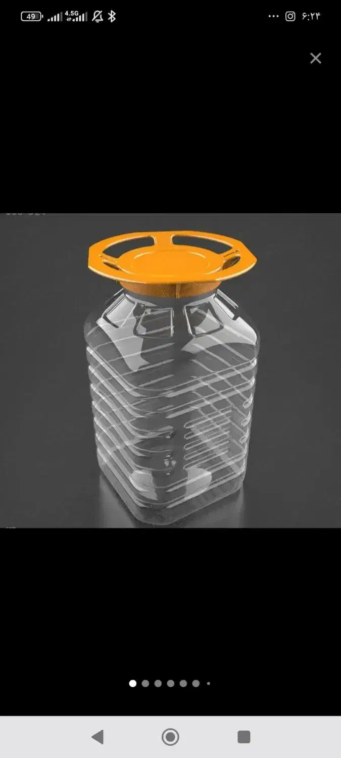 بطری|ظروف نگهدارنده، پلاستیکی، یک‌بارمصرف|مشهد, خلق آباد سفلی|دیوار