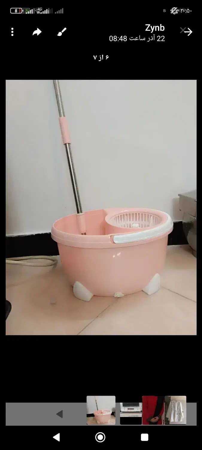 طی سطلی|لوازم نظافت|مشهد, انقلاب|دیوار