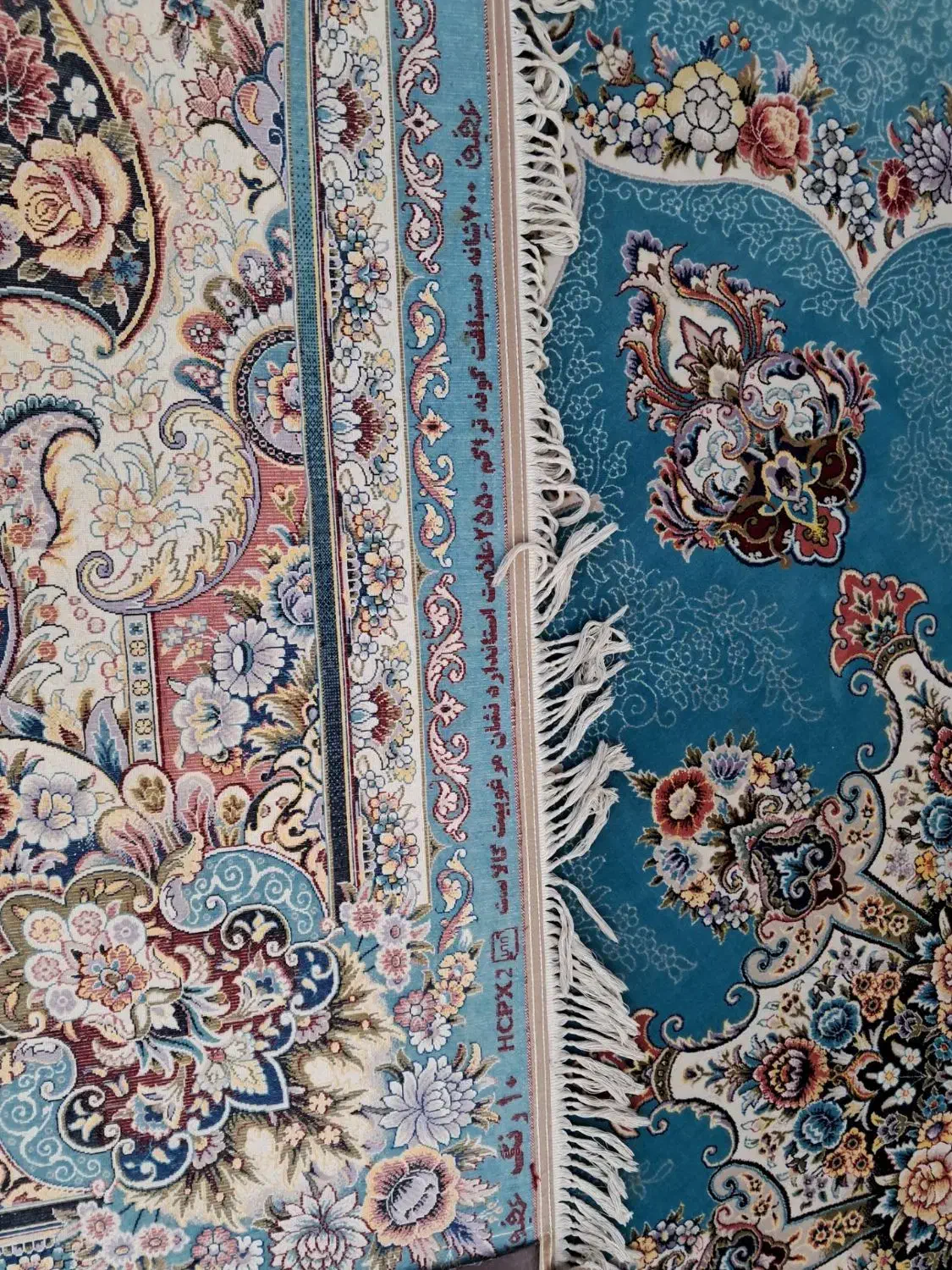 فرش ۱۲متری ۷۰۰شانه تراکم ۲۵۵۰|فرش|ورامین, خیر آباد|دیوار