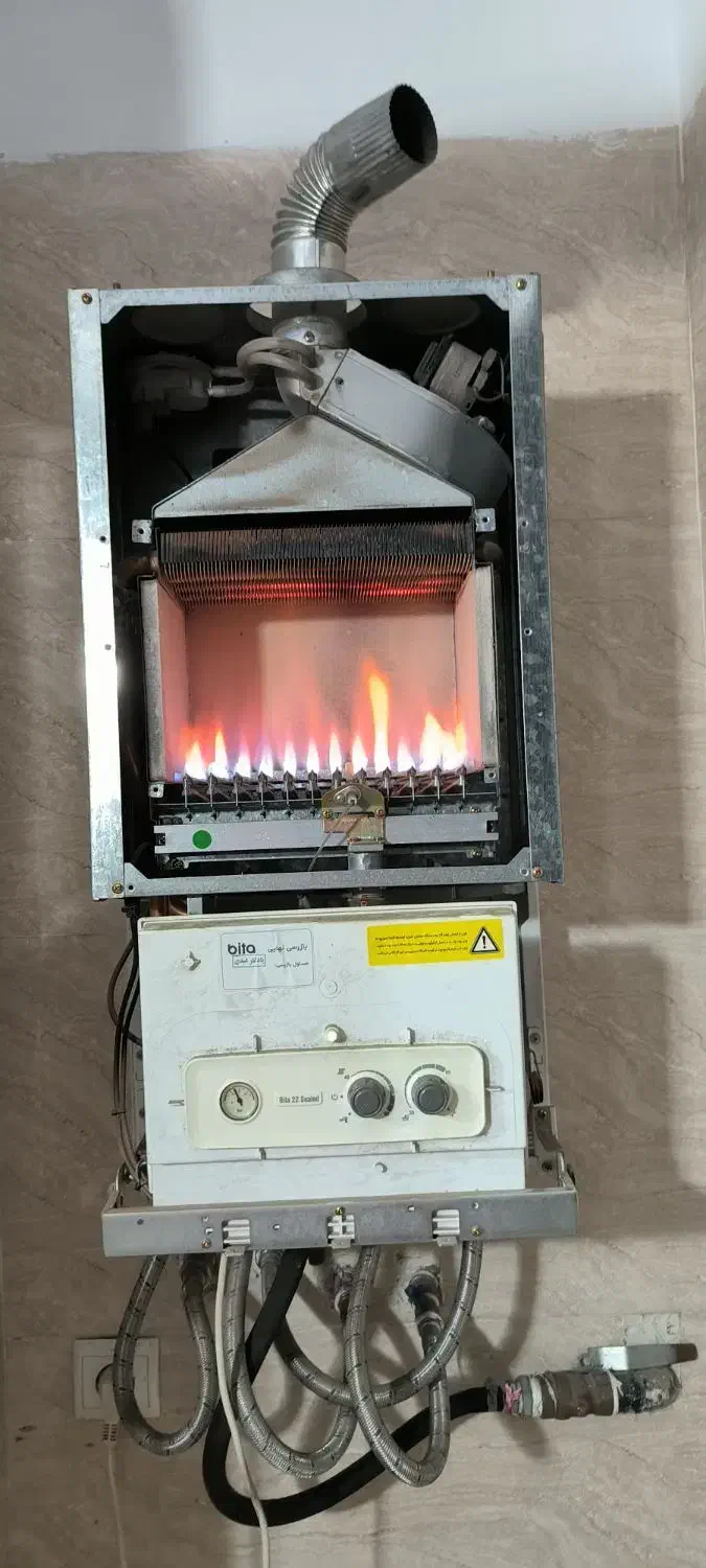 پکیج و آبگرمکن سرویس و تعمیر تخصصی|آبگرمکن، پکیج، شوفاژ|گلستان (تهران), |دیوار