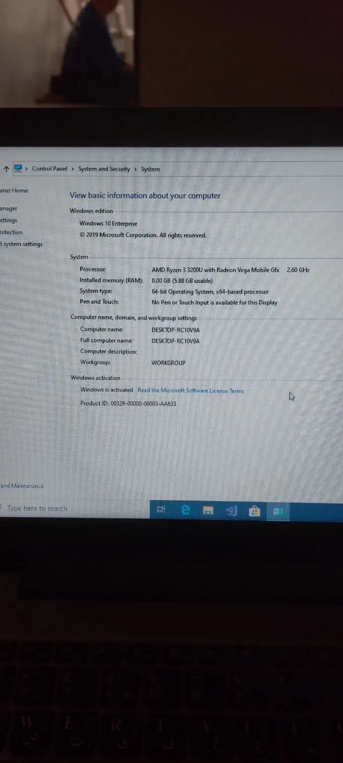 لپ تاپ لنوو|رایانه همراه|تبریز, |دیوار