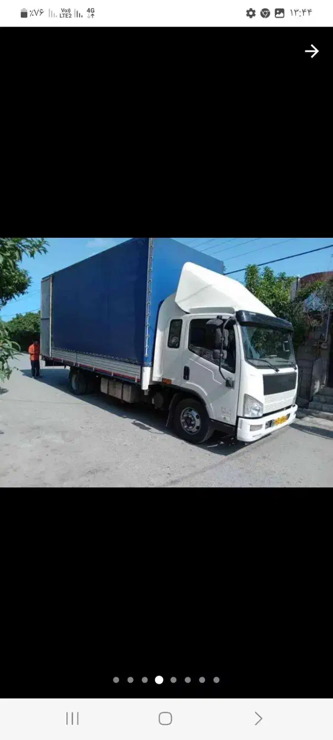 شرکت اساس کشی وباربری تخفیف 20درصدی|خدمات حمل و نقل|محمودآباد, |دیوار