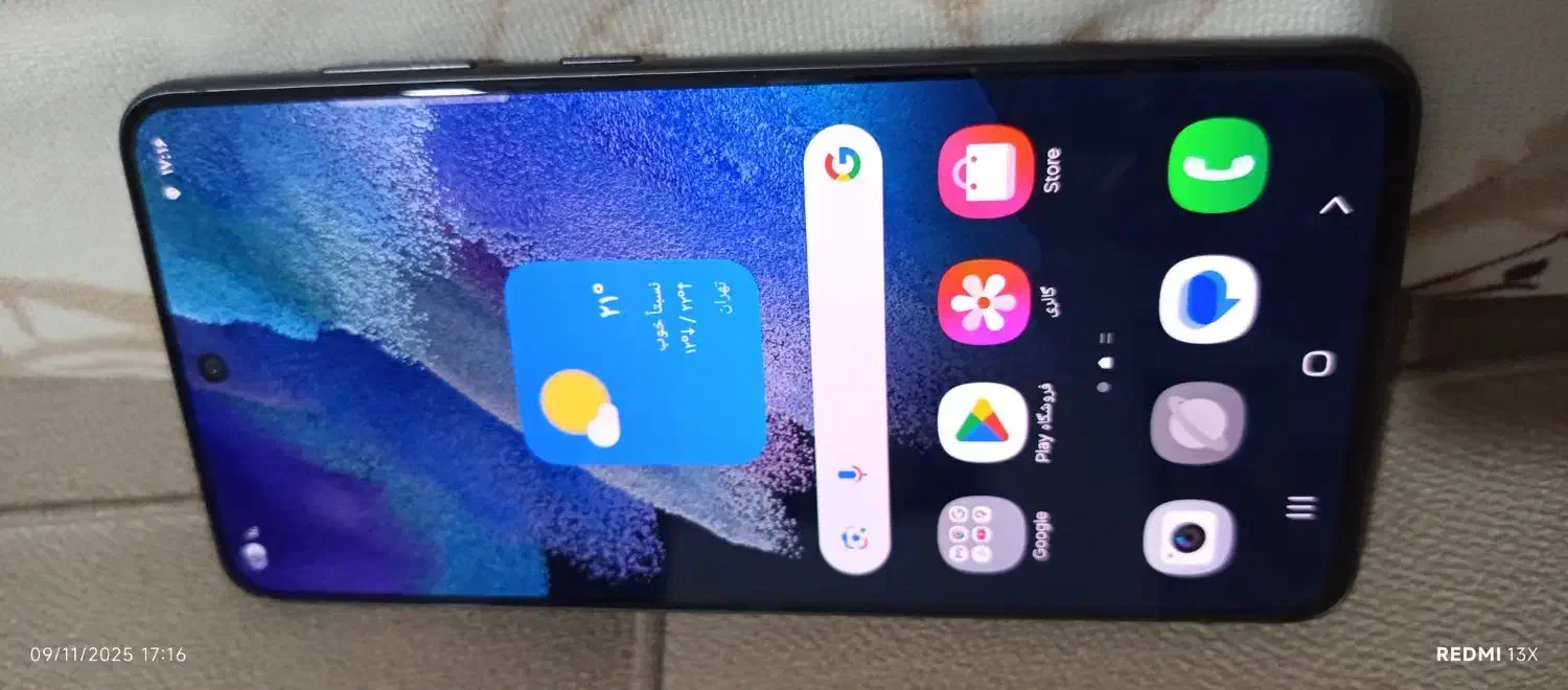 گوشی s21fe|موبایل|یاسوج, |دیوار