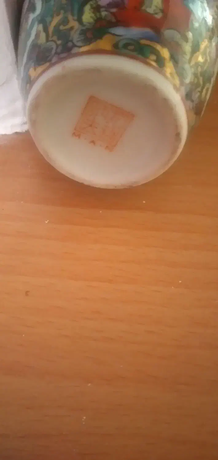 گلدان مرغی|ظروف سرو و پذیرایی|قزوین, |دیوار