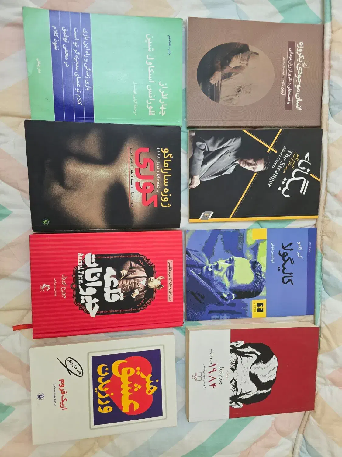 کتاب های معروف با ۶۰ درصد تخفیف|کتاب و مجله آموزشی|تهران, دریان‌نو|دیوار