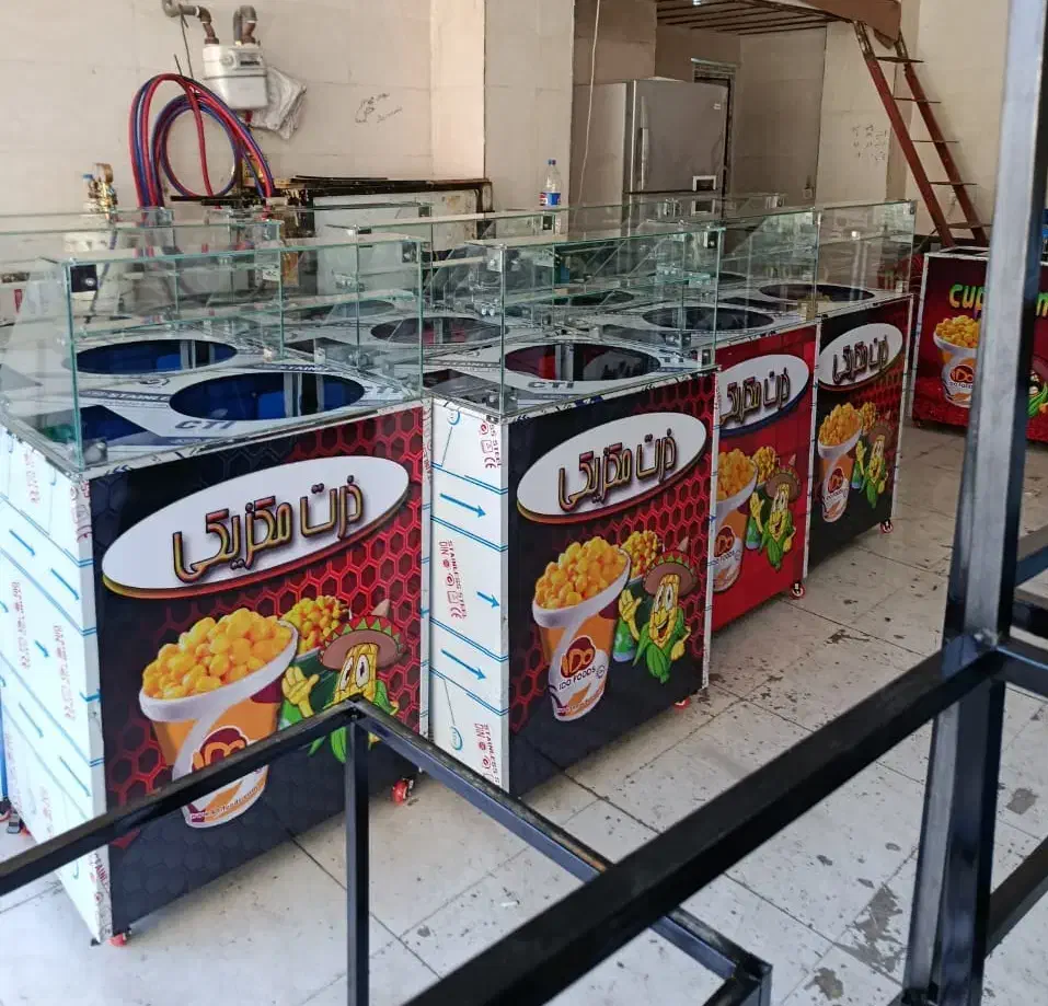 دستگاه ذرت مکزیکی ،لبو، باقالی|فروشگاه و مغازه|تهران, بازار|دیوار