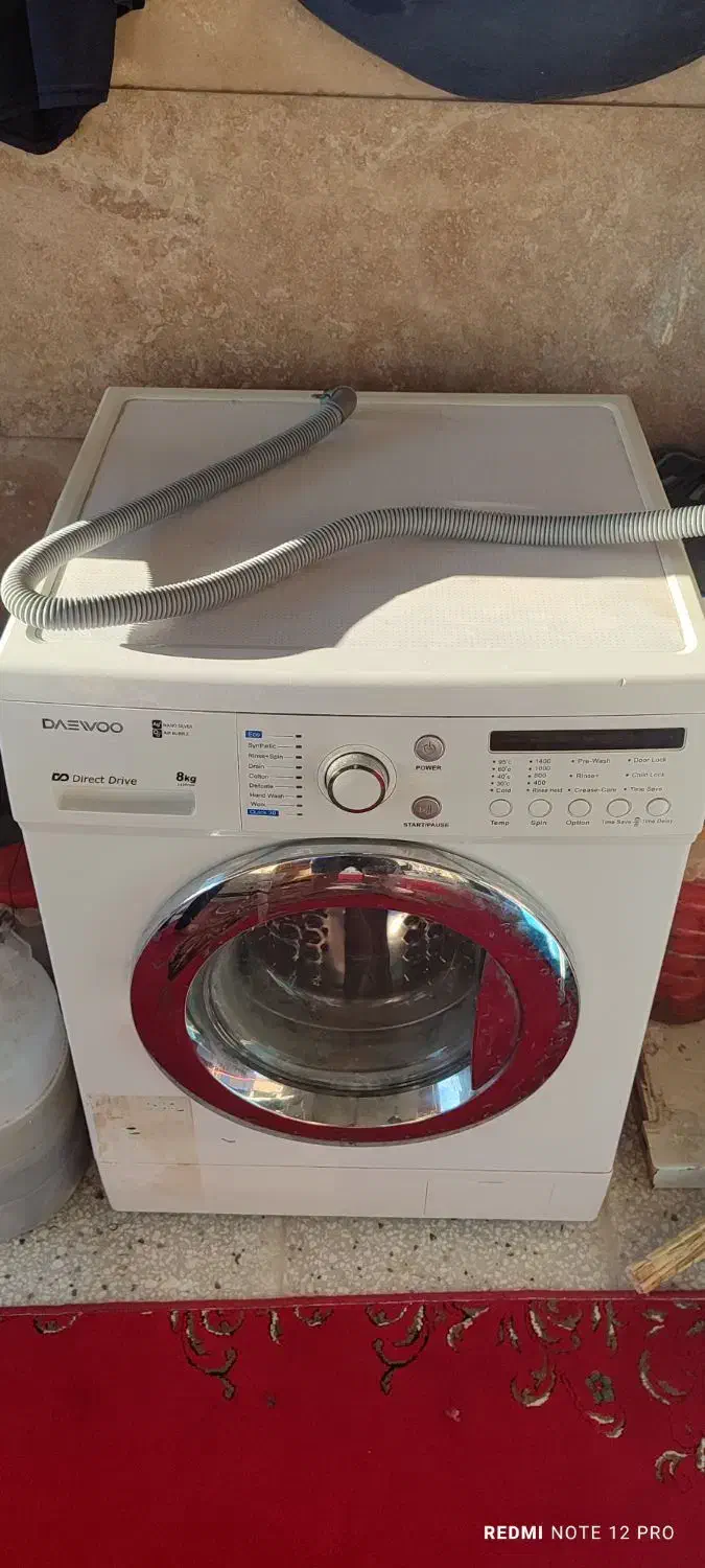 لباس شویی|ماشین لباسشویی و خشککن لباس|آشخانه, |دیوار