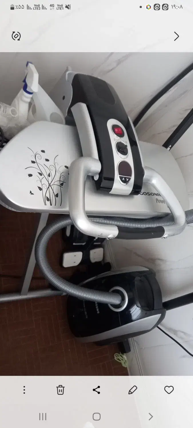 اتوپرس نونو|اتو و لوازم اتو|قنوات, |دیوار