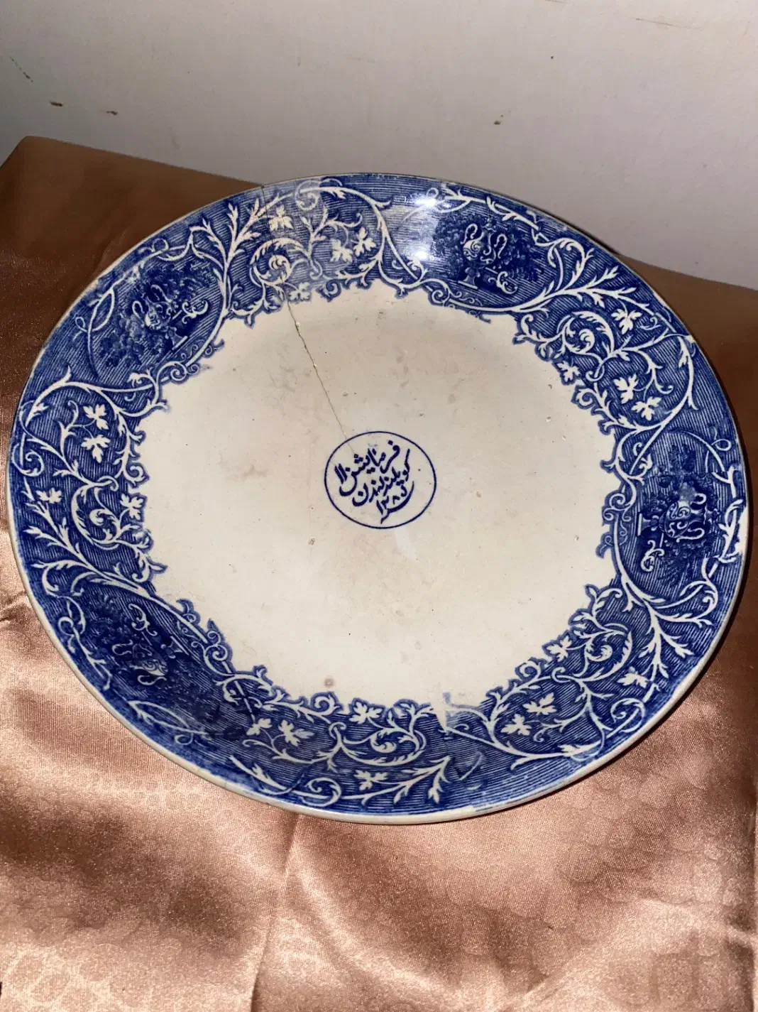 بشقاب فرمایشی ۱۲۰ ساله عتیقه|کلکسیون اشیاء عتیقه|کرمان, |دیوار