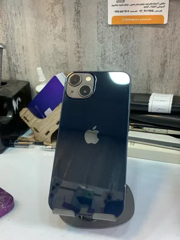Iphone 13 CH 128|موبایل|آستانه اشرفیه, |دیوار