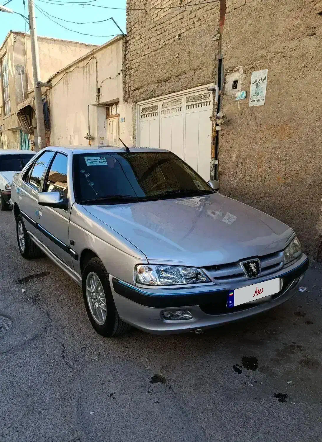 پارسelx موتور زانتیا تو کرم مدل اخرای83|خودرو سواری و وانت|فلاورجان, |دیوار