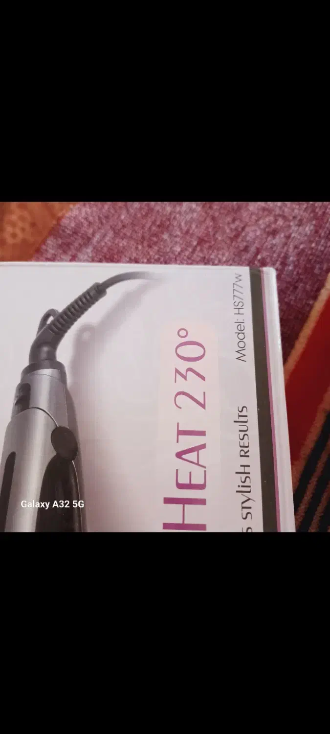 اتو ویو|آرایشی، بهداشتی، درمانی|آباده, |دیوار