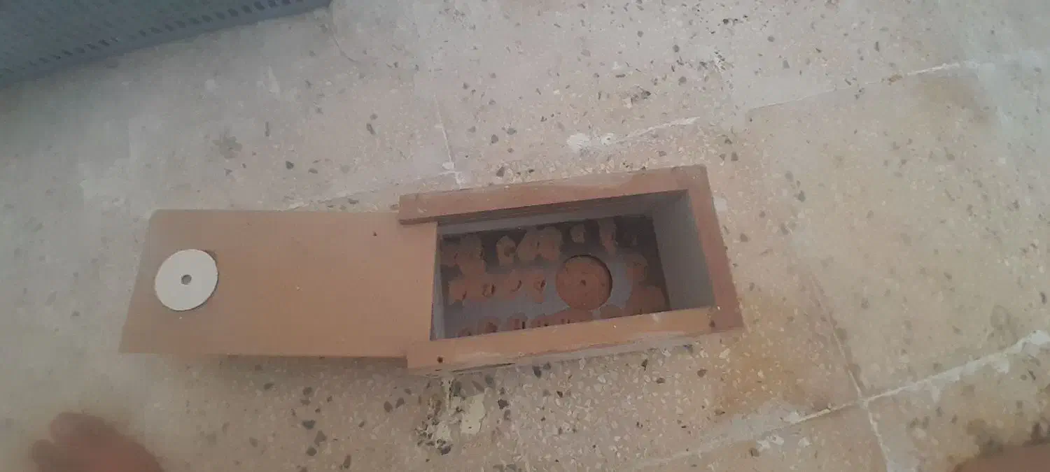 لطیفی|لوازم جانبی حیوانات|خور (فارس), |دیوار