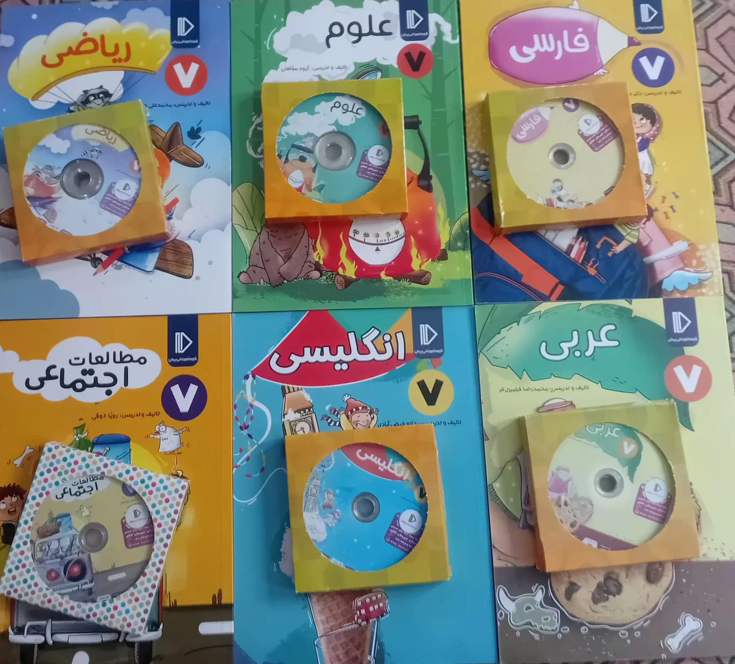 بسته معلم خصوصی پرش|کتاب و مجله آموزشی|تهران, یافت آباد شمالی|دیوار