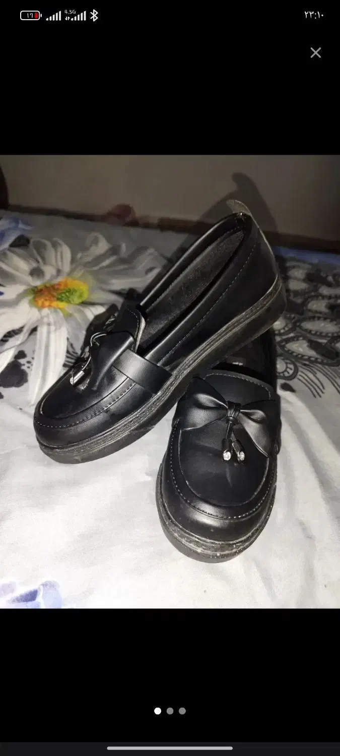 کالج مفت|کیف، کفش، کمربند|نیشابور, هفده شهریور|دیوار