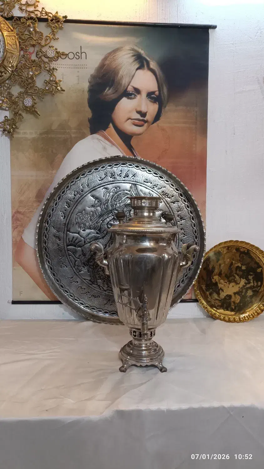 سماور طرح روس|سماور، چای‌ساز، قهوه‌ساز|آذرشهر, |دیوار