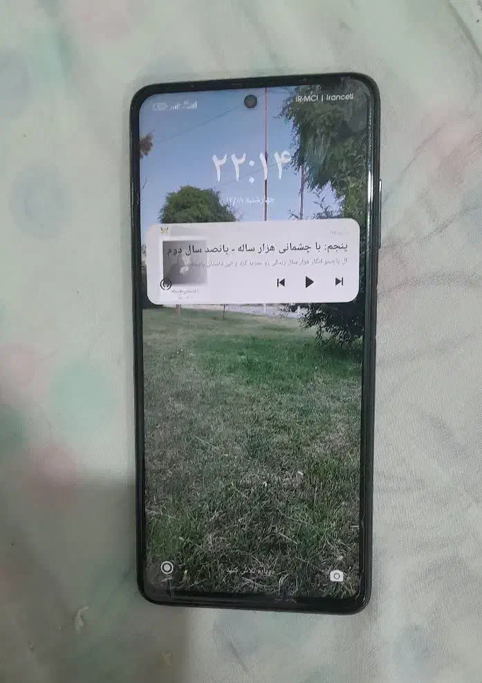 شیائومی Poco X3 NFC با حافظهٔ ۶۴ گیگابایت|موبایل|خمینی‌شهر, |دیوار