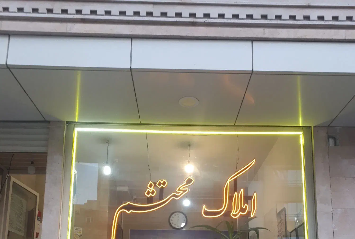 زیرزمین ۲۰۰متربلوار ملکی تبریزی گلشهر ،پرواز|اجارهٔ مغازه و غرفه|تبریز, |دیوار