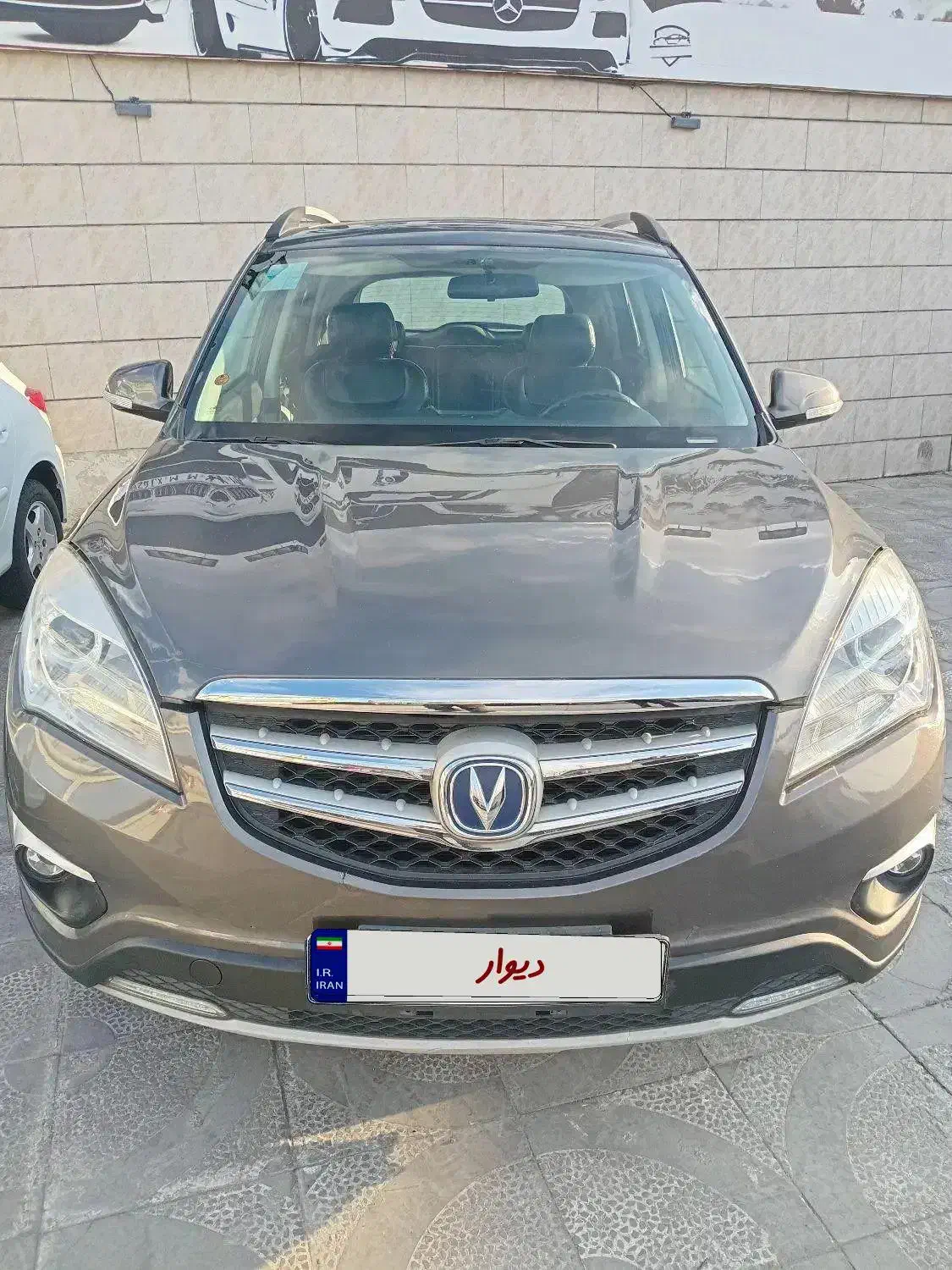 چانگان اتومات ۹۷|خودرو سواری و وانت|رشت, تازه آباد|دیوار