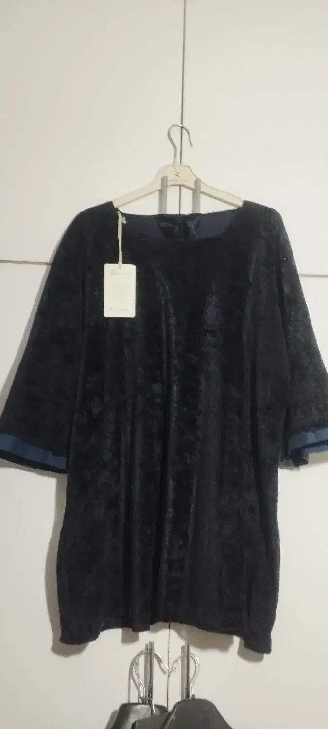 اصل|لباس|خرمآباد, |دیوار