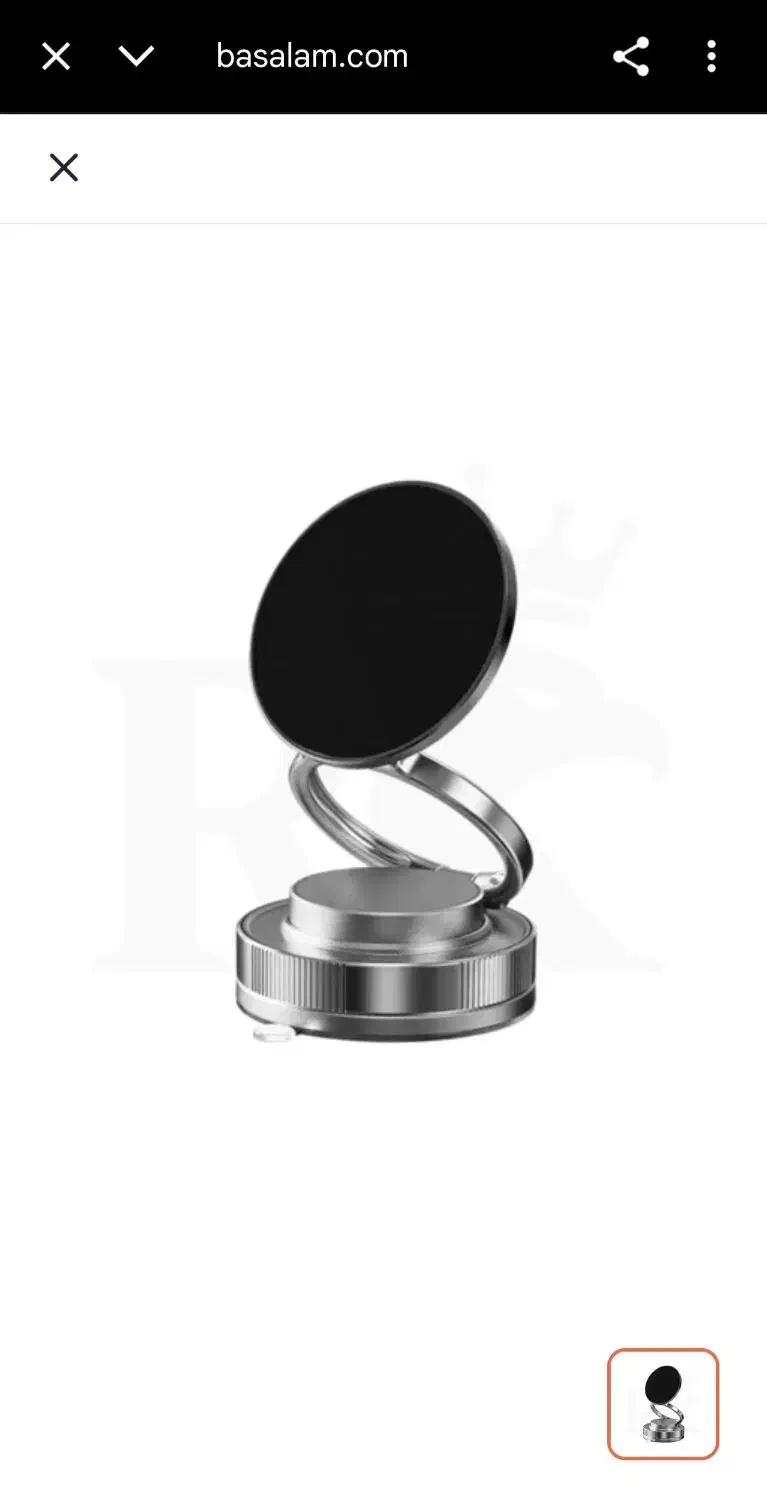 هولدر مگنتی موبایل ، نو و آکبند|لوازم جانبی موبایل و تبلت|کیش, |دیوار