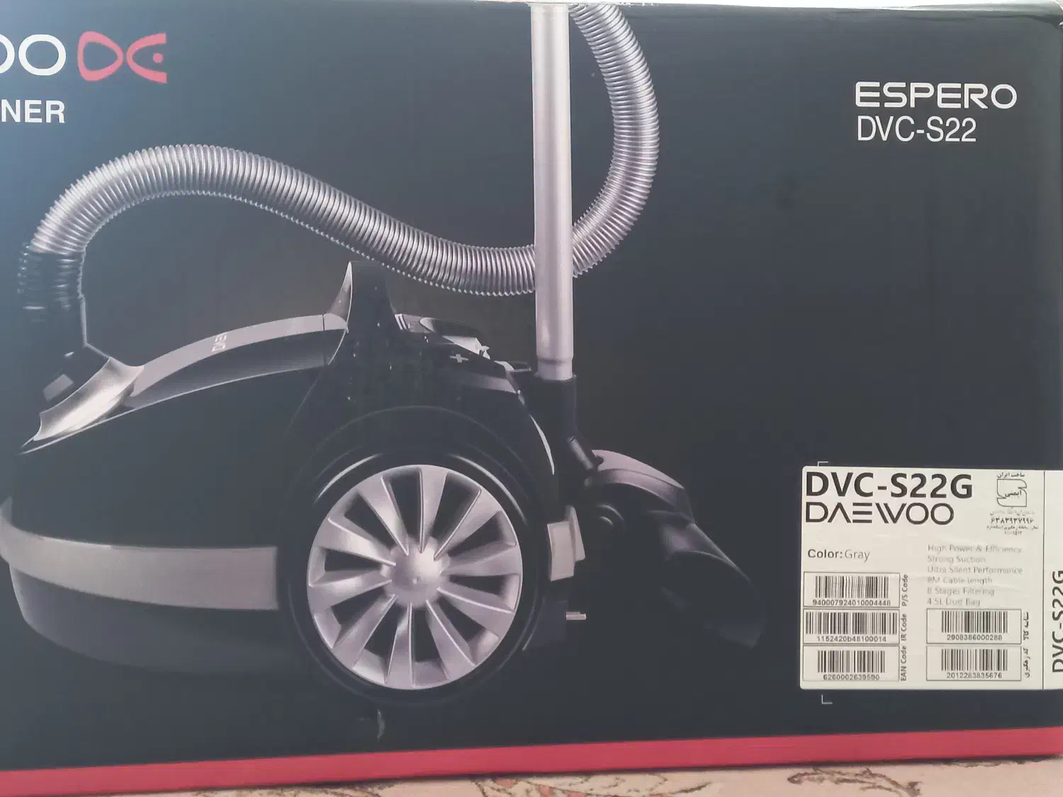 جاروبرقی دوو آکبند|جاروبرقی، جارو شارژی، بخارشو|رشت, گلسار|دیوار