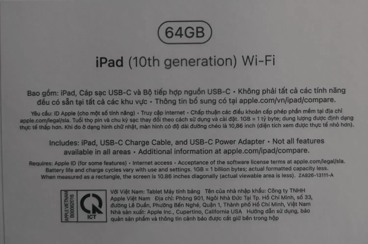 آیپد نسل ۱۰ حافظه ۶۴ آبی iPad 10th Gen 64gb blue|تبلت|شیراز, رکن‌آباد|دیوار