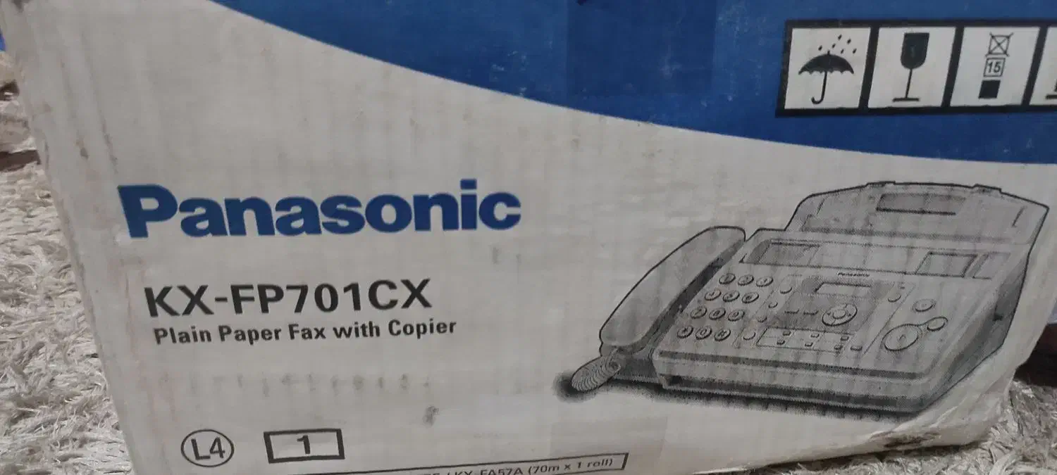 دستگاه فکس|پرینتر، اسکنر، کپی، فکس|بندرعباس, |دیوار