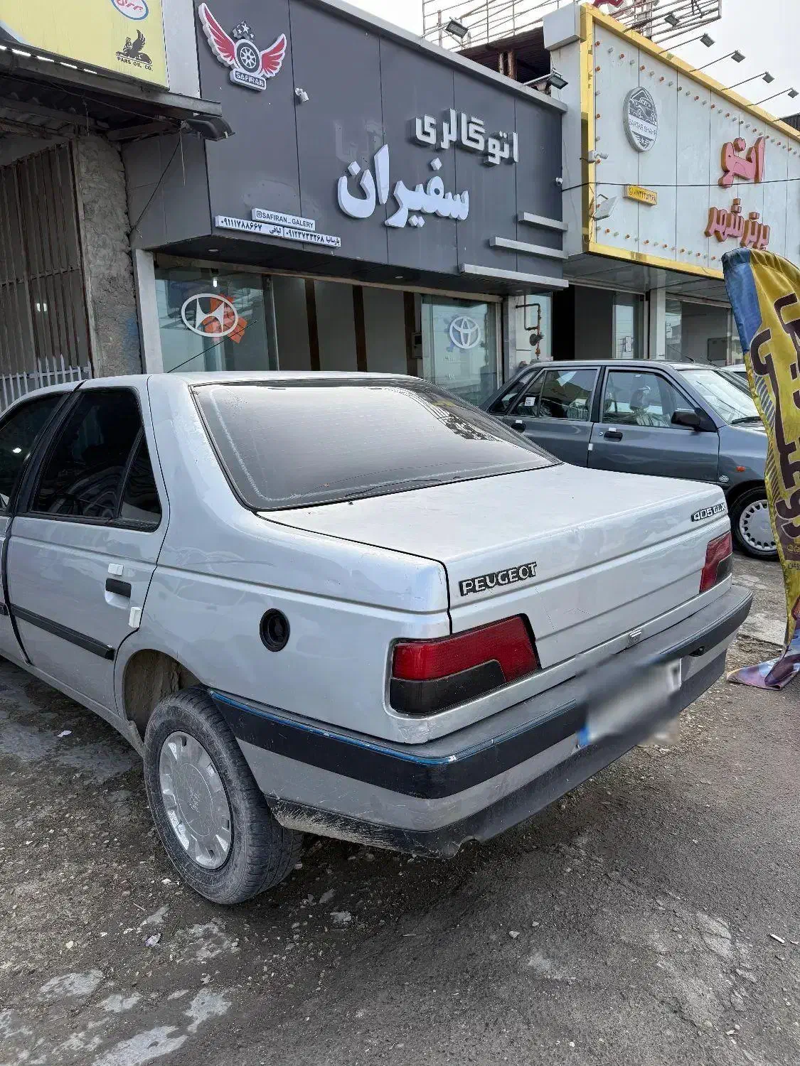 ۴۰۵دوگانه|خودرو سواری و وانت|گرگان, |دیوار