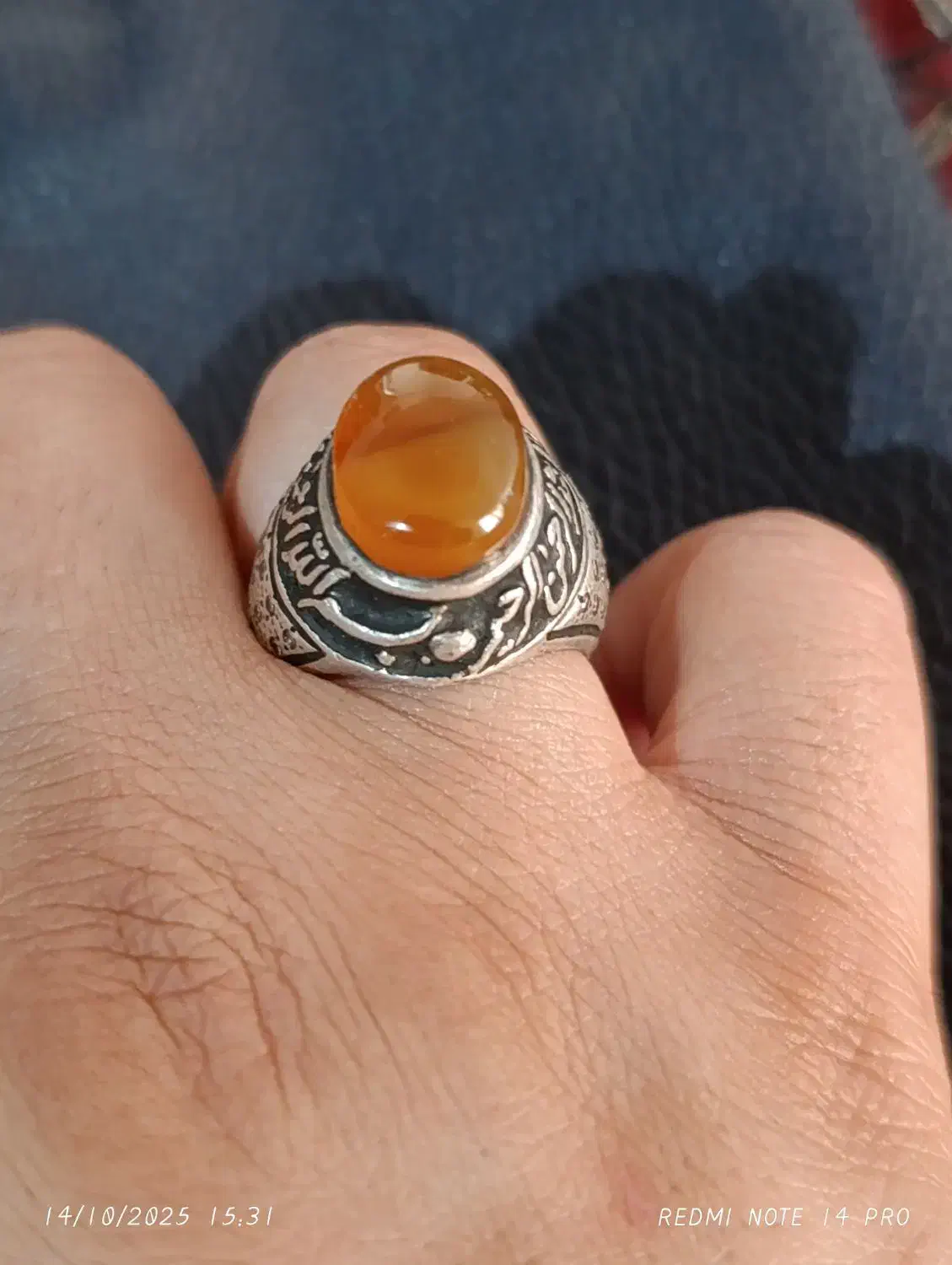 انگشتر نقره قدیمی|جواهرات|فولادشهر, مسکن مهر فولادشهر|دیوار