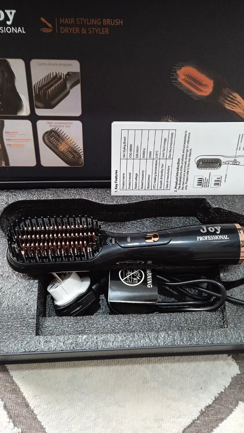 شونه برقی نو  مارک جوی اورجینال|آرایشی، بهداشتی، درمانی|وحیدیه, |دیوار