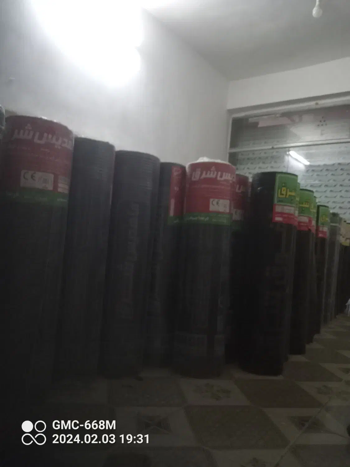 ایزوگام شرق مشهد|خدمات پیشه و مهارت|زابل, |دیوار