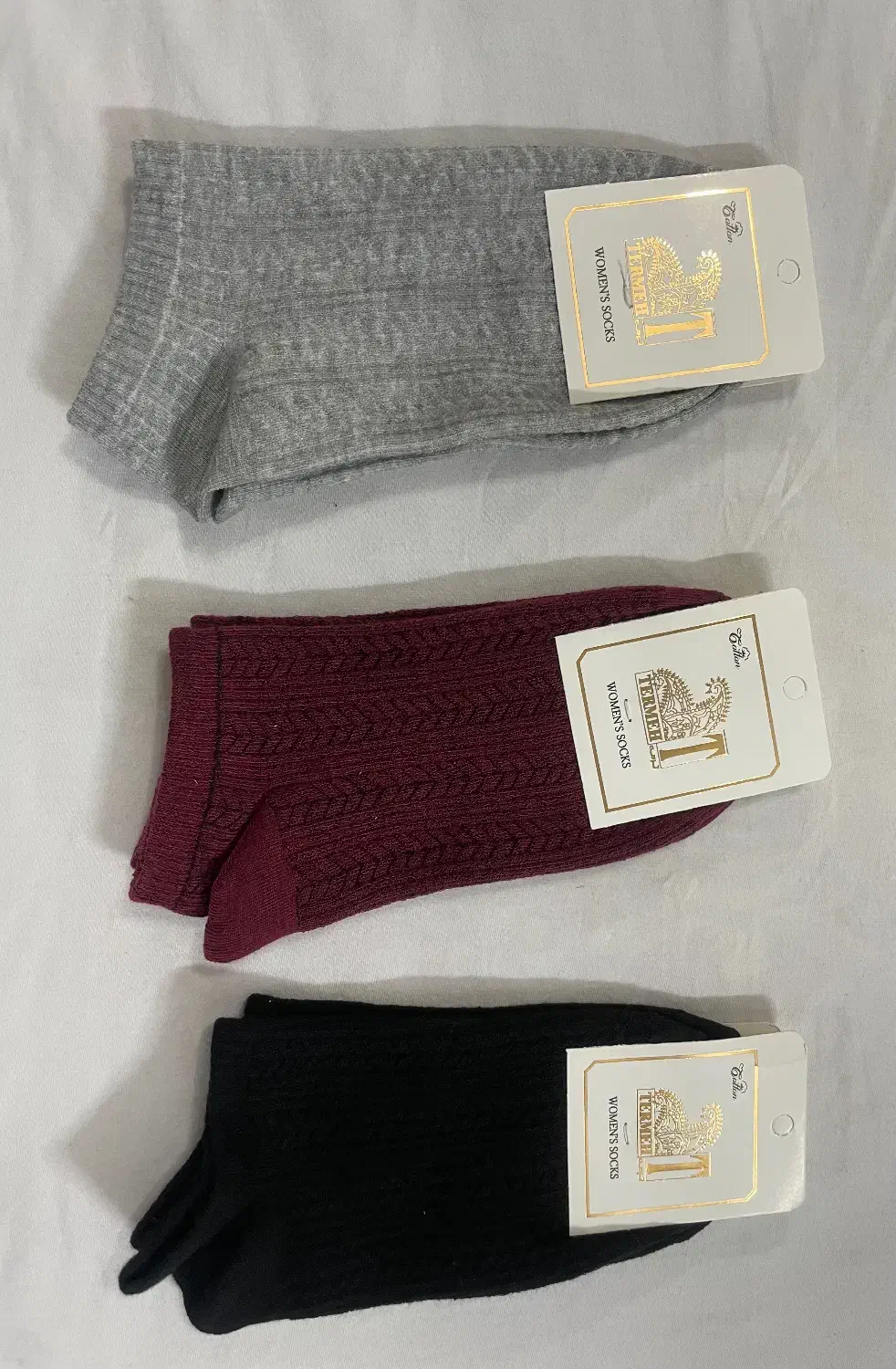 جوراب|لباس|مشهد, یاس|دیوار