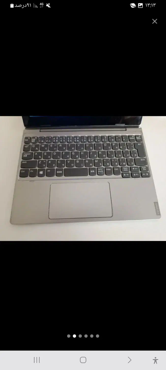 لنوو سرفیس|رایانه همراه|اراک, |دیوار