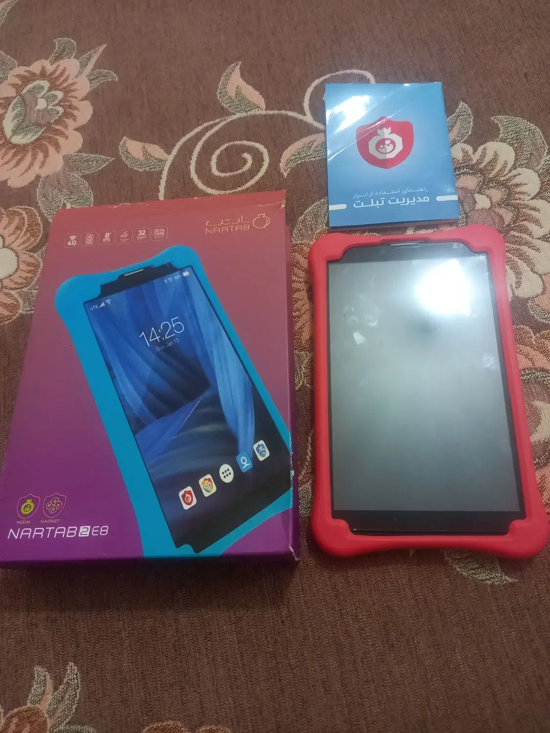 تبلت نارتب|تبلت|سنندج, |دیوار