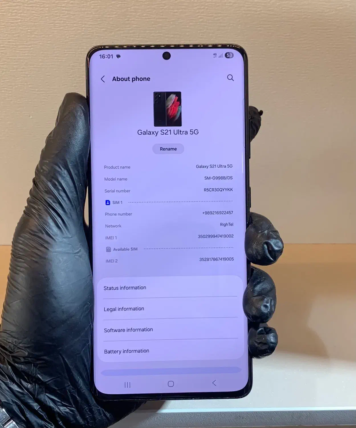 S21 ultra 5g 256g|موبایل|کرج, شیخ آباد|دیوار