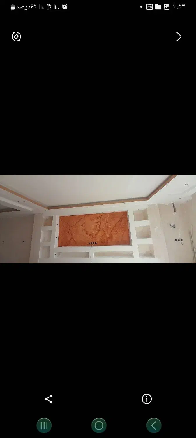 نفاشی ساختمان|خدمات پیشه و مهارت|بناب, |دیوار