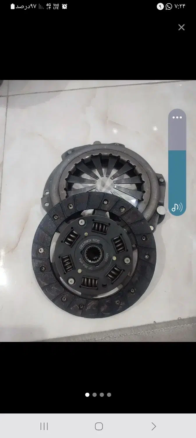 دیسک وصفحه ۲۱۵ وفراویل|قطعات یدکی و لوازم جانبی|اهواز, اهواز|دیوار