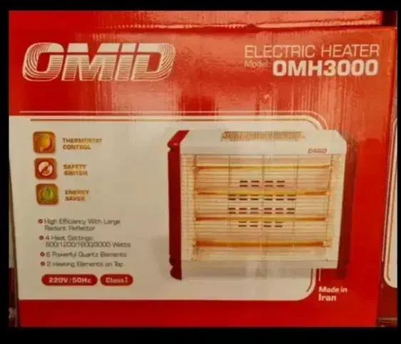 بخاری برقی فن دار امید و برفاب و انواع کرسی برقی|بخاری، هیتر، شومینه|خمینی‌شهر, |دیوار