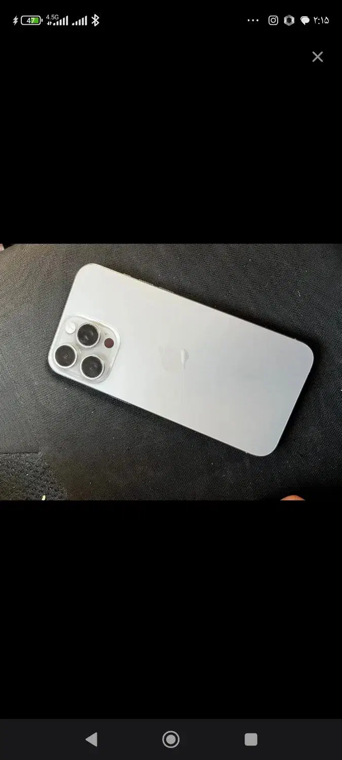 آیفون ۱۵ پرومکس|موبایل|قزوین, |دیوار