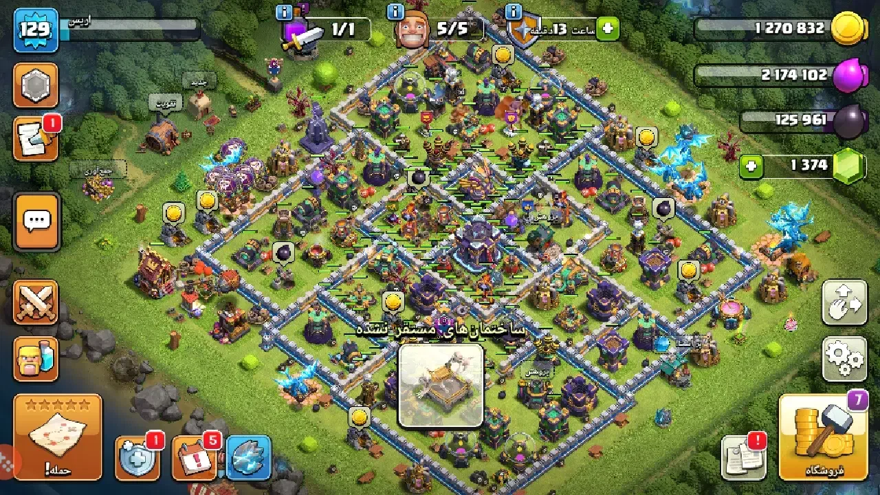 تان ۱۵قیمت ۱۵۰۰|کنسول، بازی ویدئویی و آنلاین|پاکدشت, پاکدشت (مامازند)|دیوار