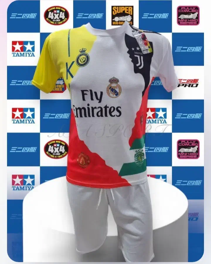 فروشگاه ورزشی  سید|لباس|امیدیه, |دیوار