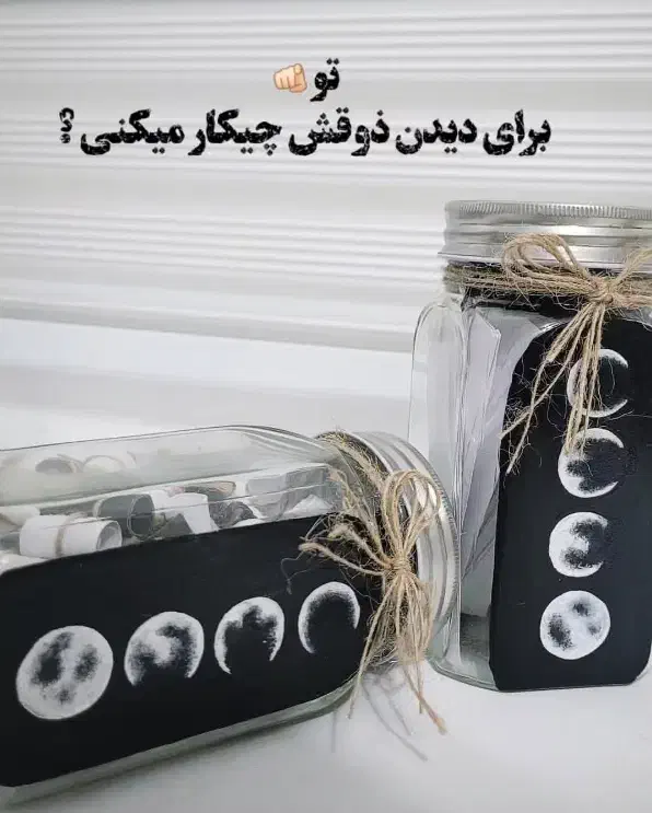 ولنتاین|صنایع دستی و سایر لوازم تزئینی|رشت, سعدی (تختی)|دیوار