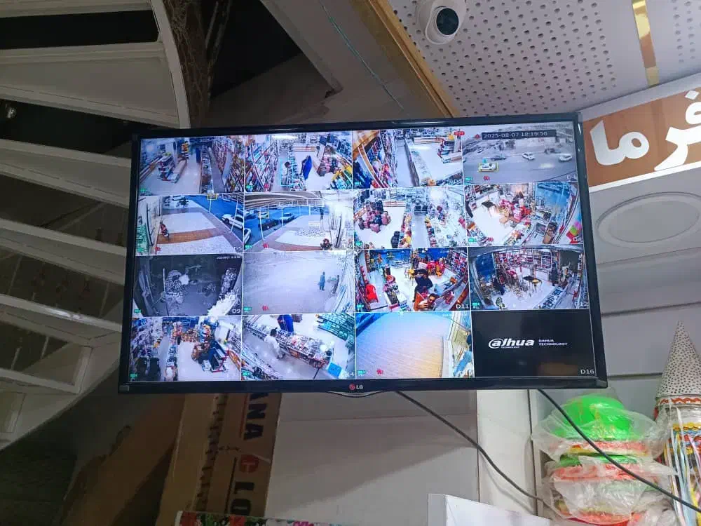 دوربین مدار بسته|دوربین مداربسته|جیرفت, |دیوار