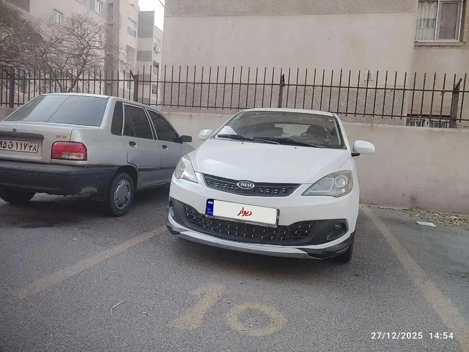 ام وی ام ۳۱۵ مدل ۹۵|خودرو سواری و وانت|اسلام‌شهر, مسکن مهر اسلاشهر (شهرک امام خمینی)|دیوار